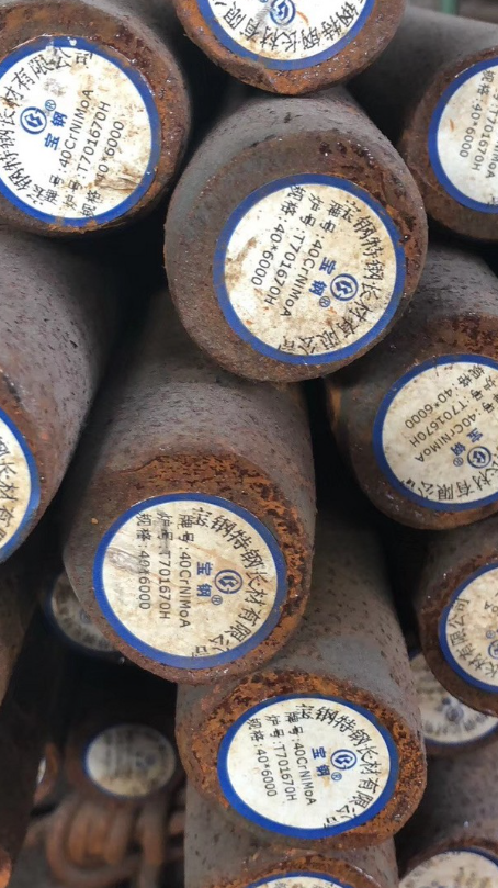 港闸40CrNiMoA合金结构钢