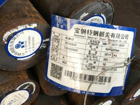 港闸40Mn2合金结构钢