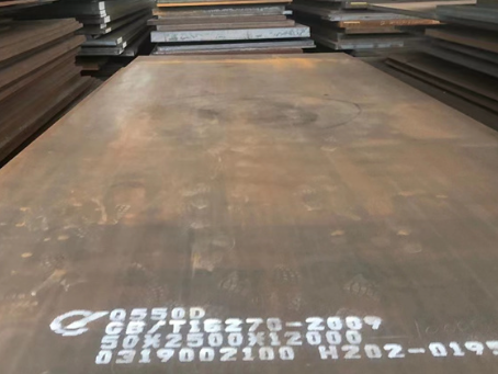 港闸Q550高强钢板