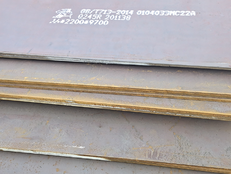 港闸容器板-Q245R