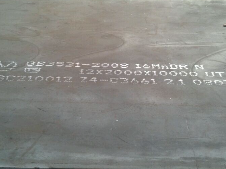 港闸压力容器板